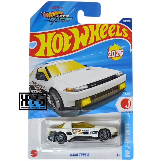 Hot Wheels Hako Type D Metalflake White 2025 Main Line HW J-Imports 1/64 Die Cast