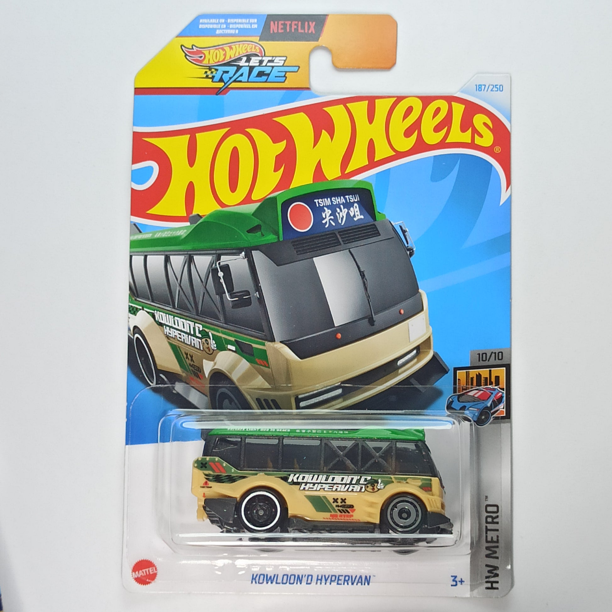 Hot Wheels Kowloon'd Hypervan Green 2024 HW Metro 1/64 Diecast