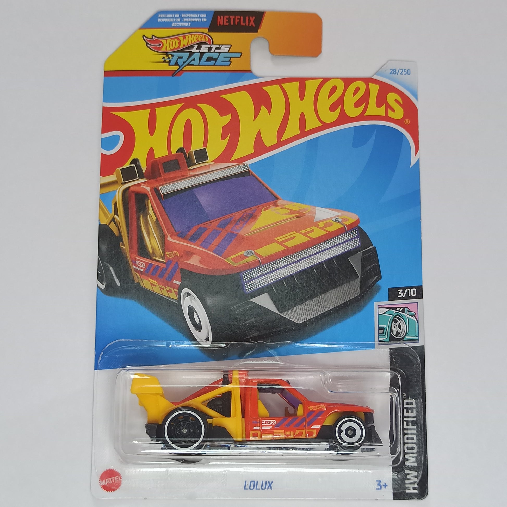 Hot Wheels Lolux Orange 2024 HW Modified 1/64 Diecast