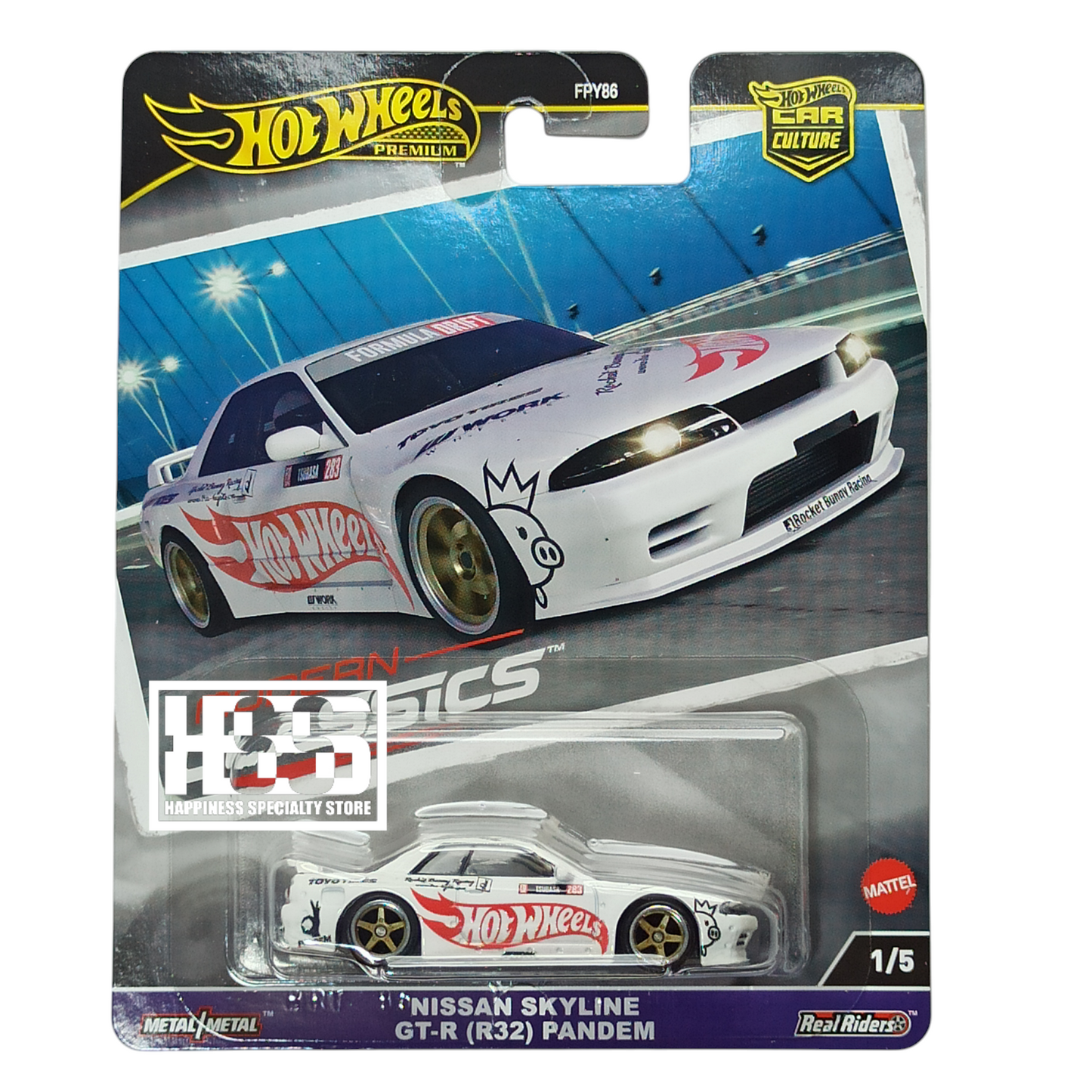 Hot Wheels Nissan Skyline GT-R R32 Pandam White 2024 Premium Car Culture Modern Classics 1/64 Diecast