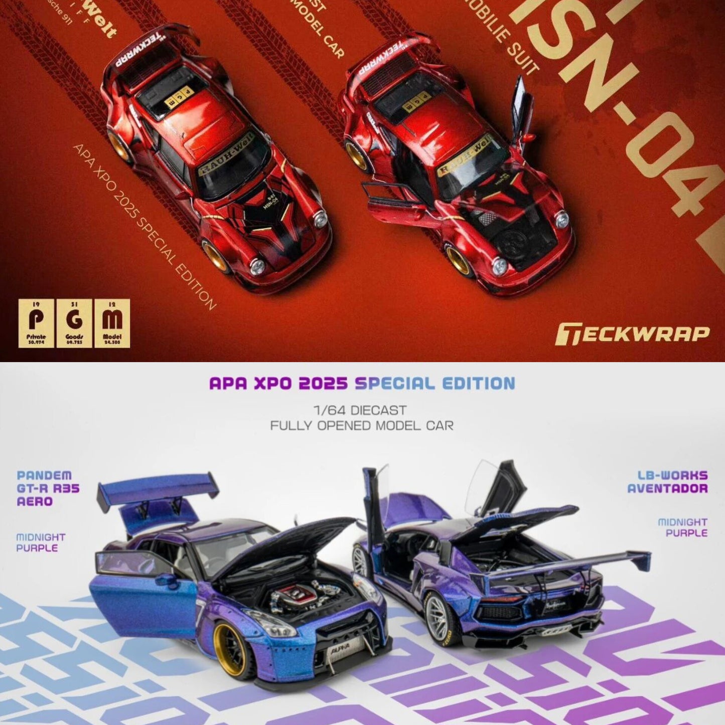 PGM Set of 3 Lamborghini LB-Works Aventador Porsche RWB 930 Nissan GT-R R35 APAxpo 2025 Special Edition