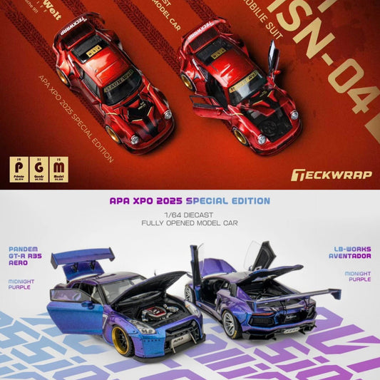 PGM Set of 3 Lamborghini LB-Works Aventador Porsche RWB 930 Nissan GT-R R35 APAxpo 2025 Special Edition