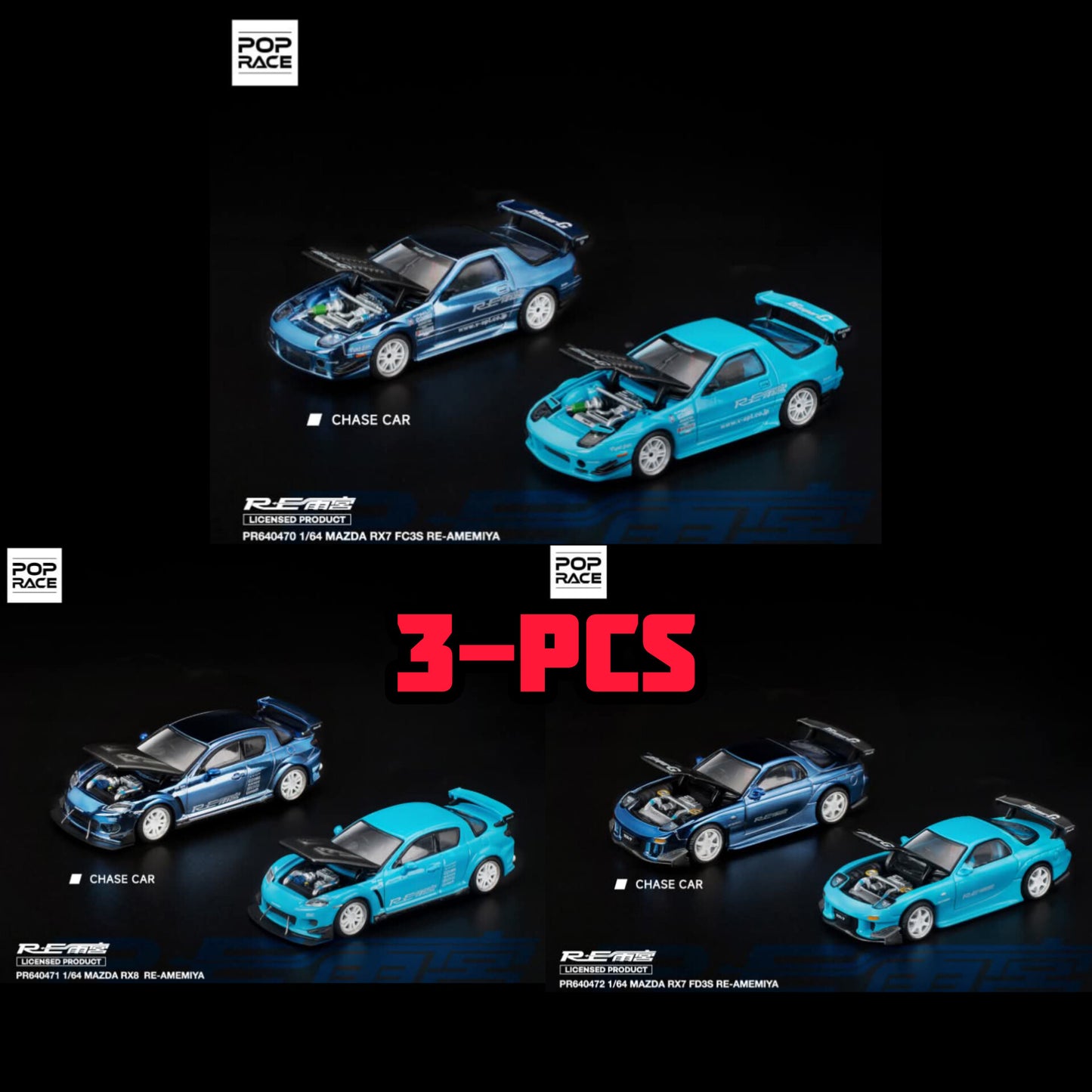 [TAS2026] Pop Race 3pcs Set Mazda RX7x2+RX8