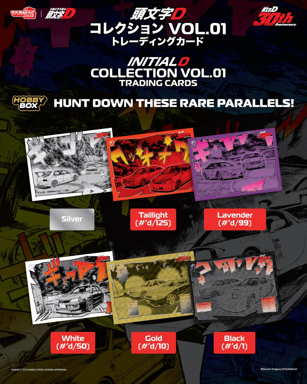 Tarmac Cards Initial D Collection Vol.01 - 30th Anniversary - Hobby Box TC-IDC-H01 (Box) 1/64 Diecast