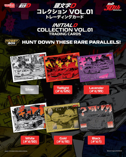 Tarmac Cards Initial D Collection Vol.01 - 30th Anniversary - Hobby Box TC-IDC-H01 (Box) 1/64 Diecast