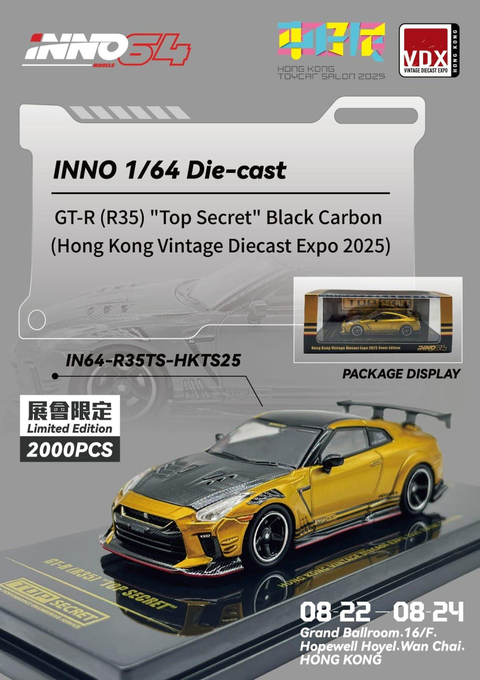 Inno64 Nissan Skyline GT-R R35 Top Secret Black Carbon Hong Kong Vinta ...