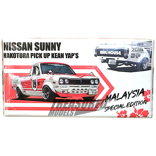 Inno64 Nissan Sunny Hakotora Pick up Kean Yap's Malaysia Special Model IN64-HKT-KY19 1/64 Die Cast