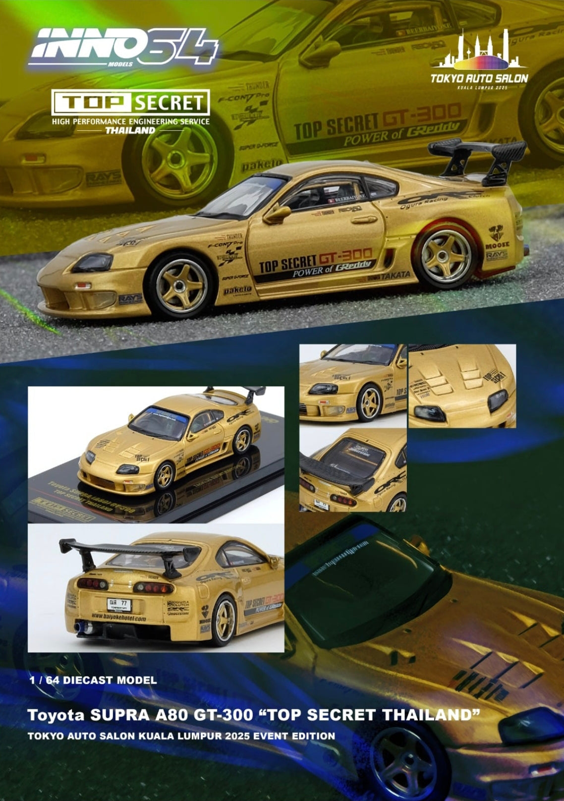 Inno64 Toyota Supra A80 GT300 Top Secret Thailand TASKL 2025 1/64 Diecast