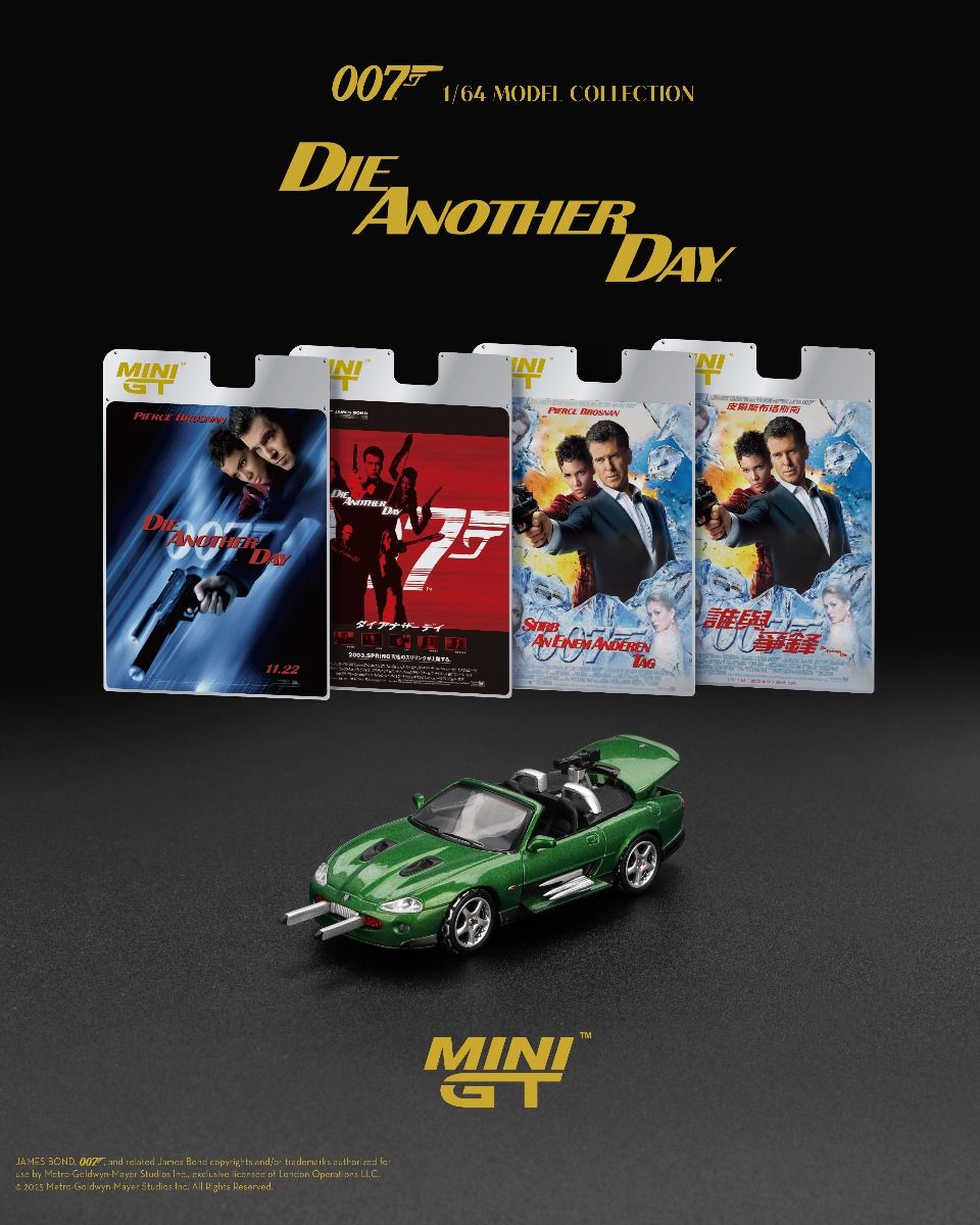 007 – Treasured Models