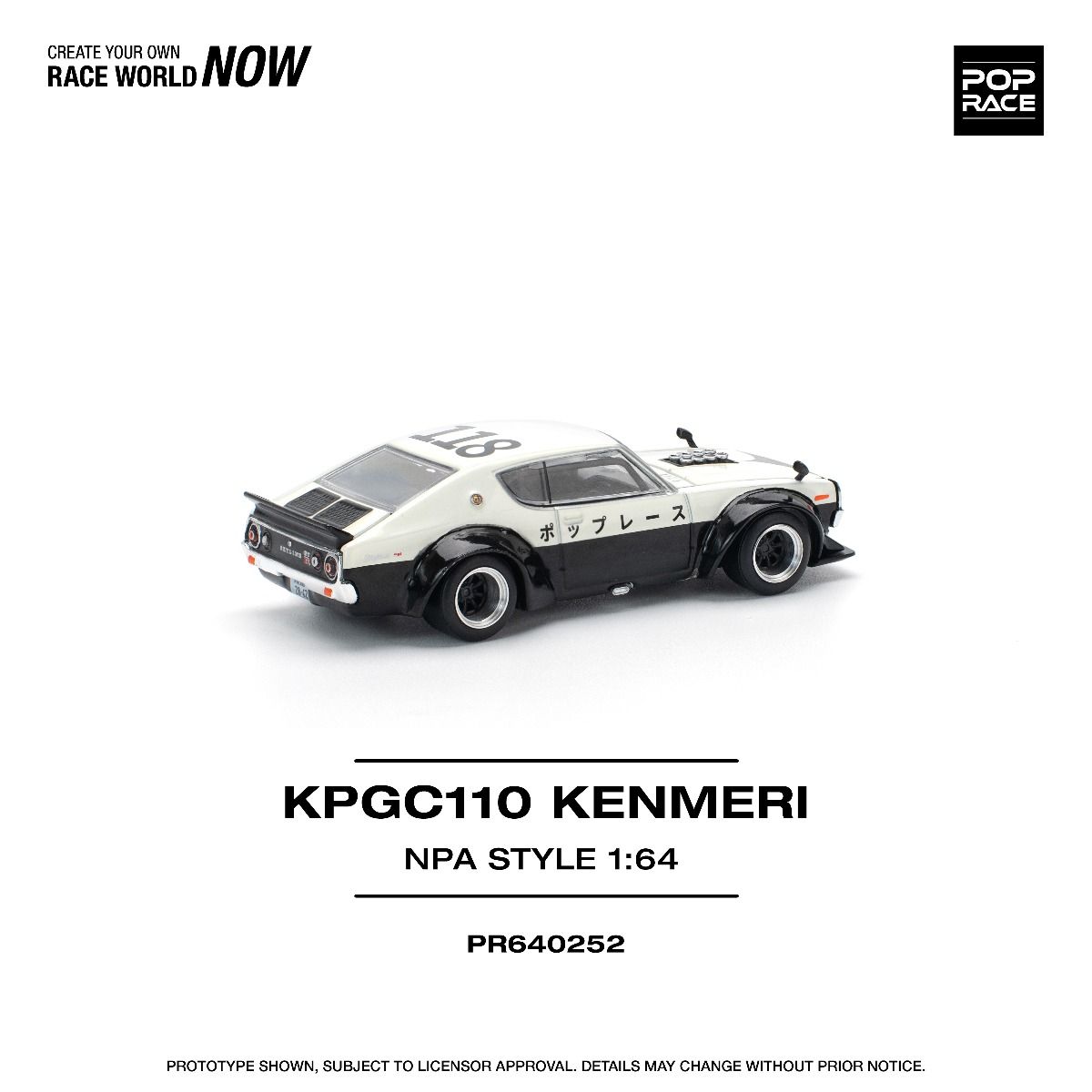 Pop Race Kenmeri KPGC110 NPA Style PR640252 1/64 Diecast