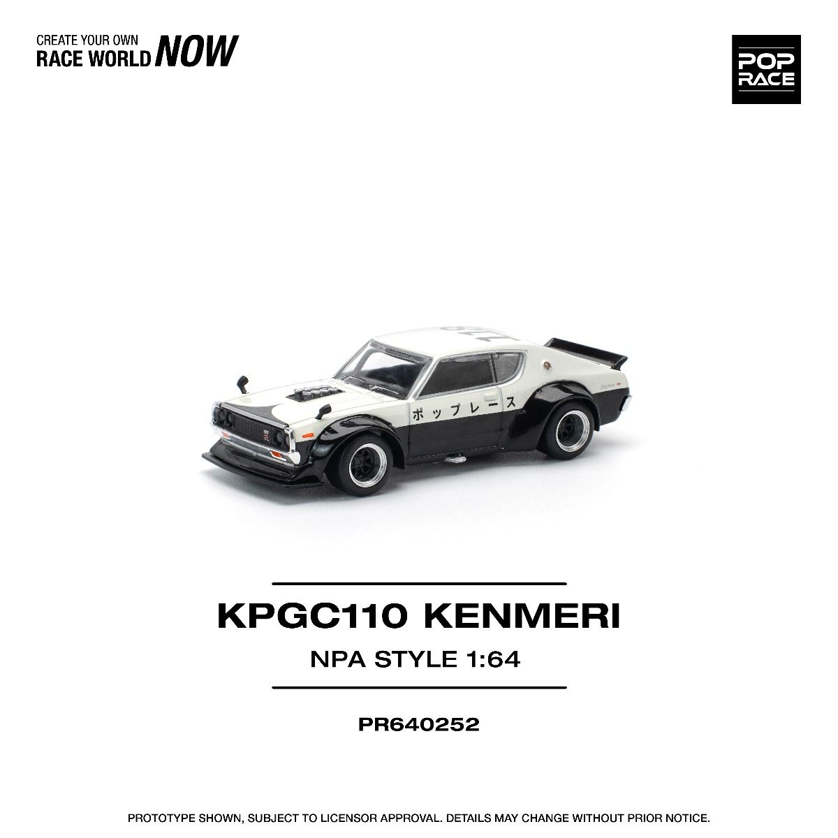 Pop Race Kenmeri KPGC110 NPA Style PR640252 1/64 Diecast
