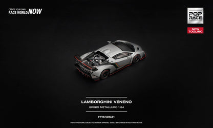 [PRE-ORDER] POP RACE LAMBORGHINI VENENO GRIGIO METALLURO PR640531 1/64 Diecast