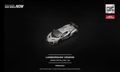 [PRE-ORDER] POP RACE LAMBORGHINI VENENO GRIGIO METALLURO PR640531 1/64 Diecast