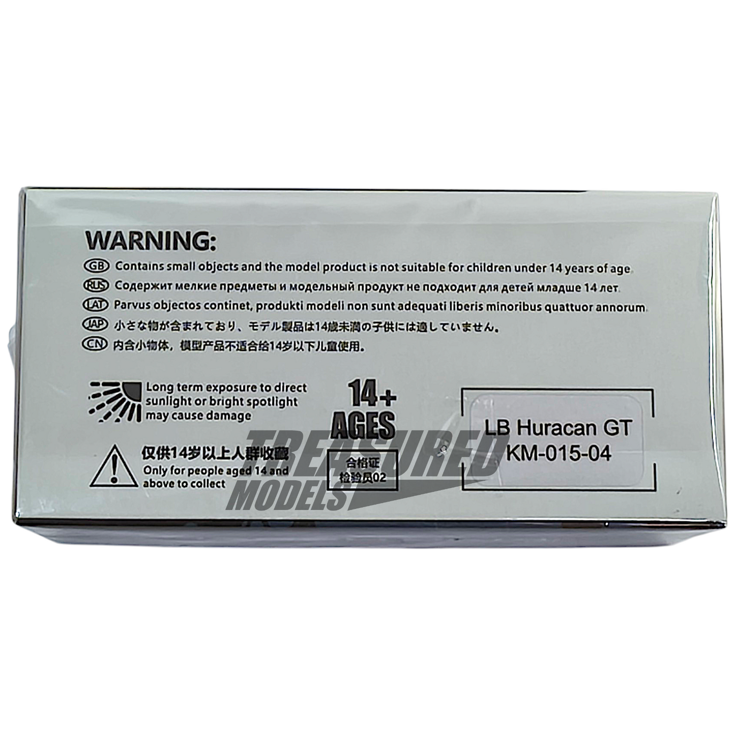 King Model LB Huracan GT Gray KM-015-04 1/64 Diecast