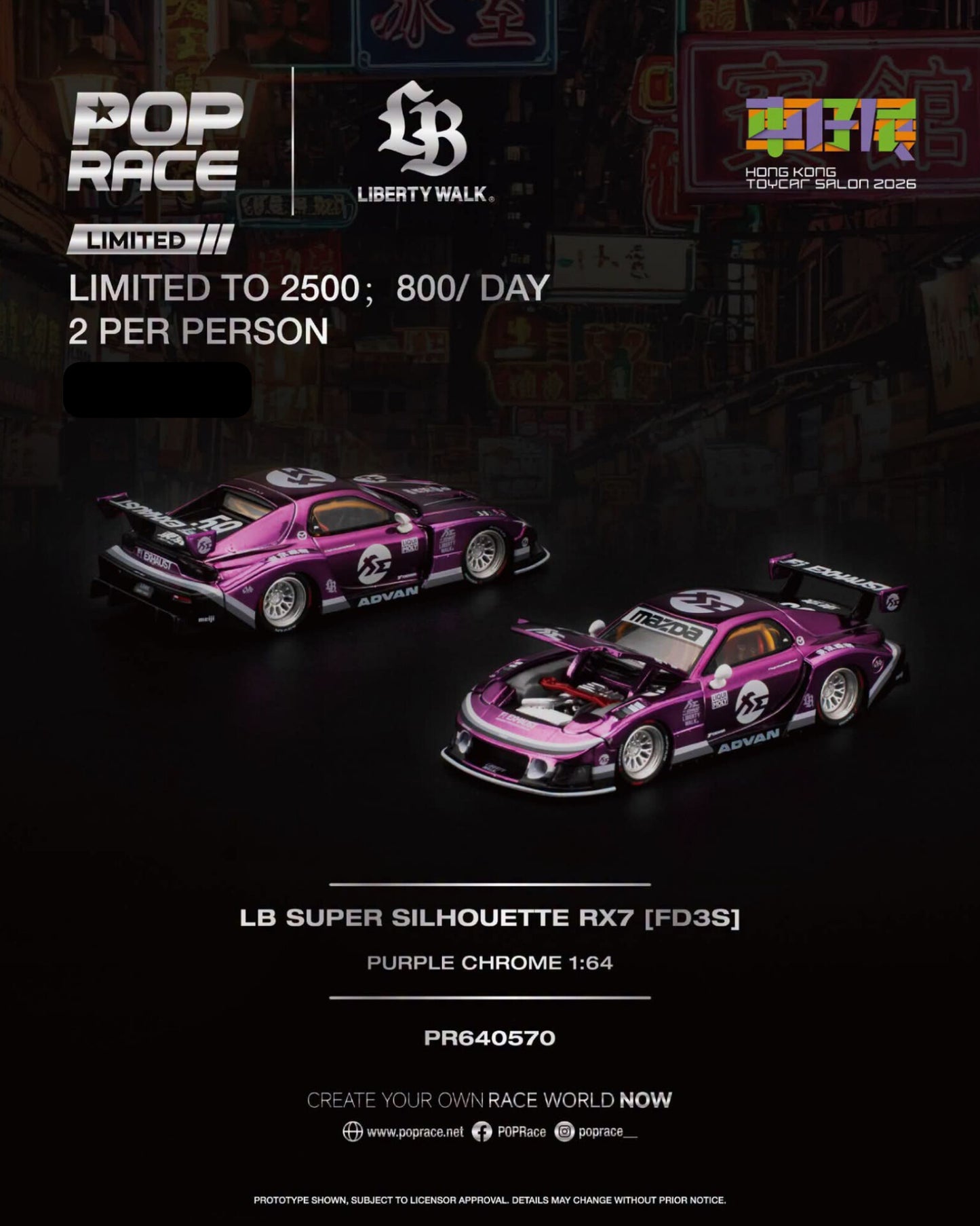 [HK ToyCar] Pop Race LB Super Silhouette RX7 FD3S Purple Chrome Hong Kong Toy Car Salon 2026 1/64 Diecast