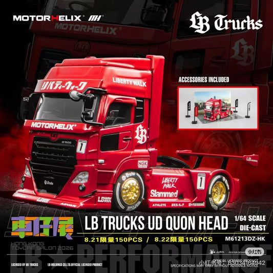 MotorHelix LB Trucks UD QUON Head Hong Kong Toy Car Salon 2026 1/64 Diecast