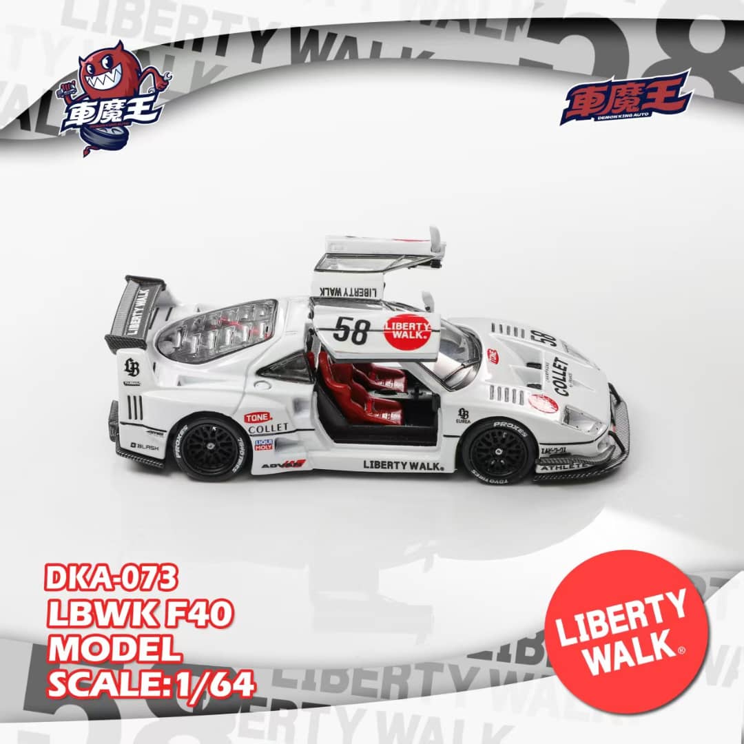 Pre-Order] Demon King Auto LBWK F40 DKA-073 1/64 Diecast