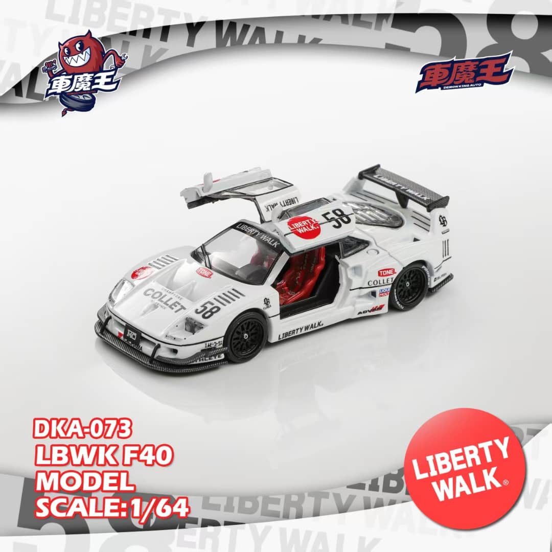 [Pre-Order] Demon King Auto LBWK F40 DKA-073 1/64 Diecast