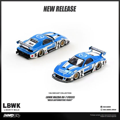 [Pre-Order] Inno64 LBWK MAZDA RX7 (FD3S) “Meiji Automotive Paint” 1/64 Diecast