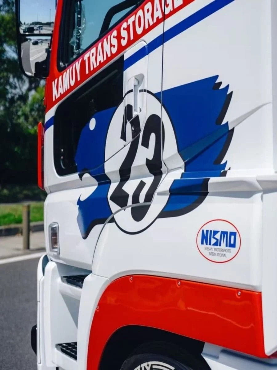 [Pre-Order] GCD LBWK UD Quon Truck Head Vol.2 #23 Red-White Livery KS-099-855 1/64 Diecast
