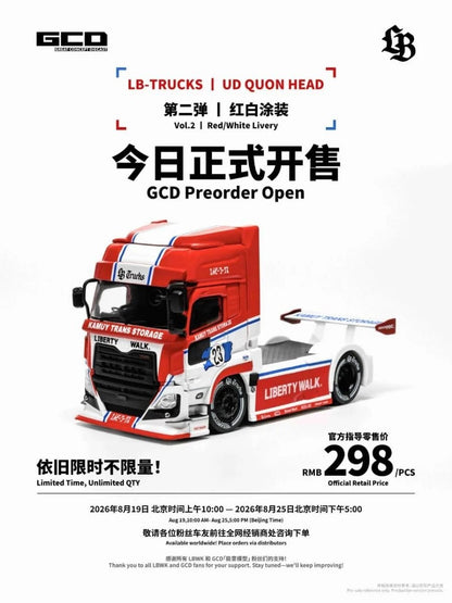 [Pre-Order] GCD LBWK UD Quon Truck Head Vol.2 #23 Red-White Livery KS-099-855 1/64 Diecast