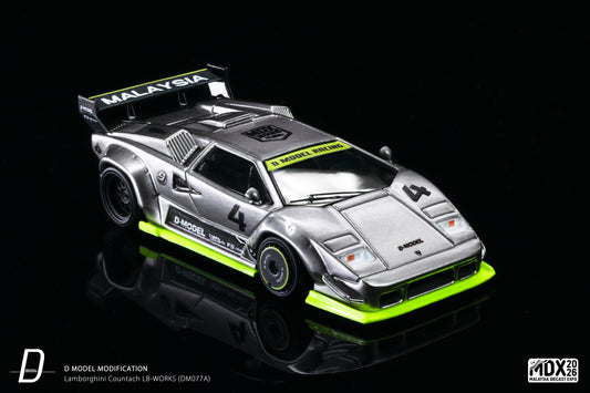 D Model Lamborghini Countach LB-Works Silver MDX 2026 DM077A 1/64 Diecast