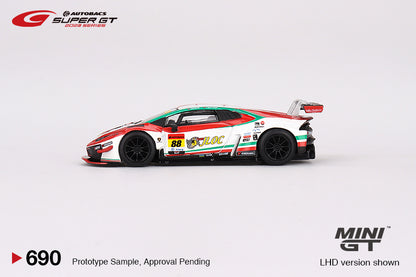 Mini GT Lamborghini Huracán GT3 EVO2 #88 JLOC Lamborghini GT3  JLOC  2023 SUPER GT SERIES Blister Packaging MGT00690-BL 1/64 Diecast