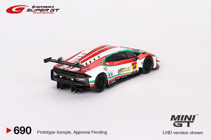 Mini GT Lamborghini Huracán GT3 EVO2 #88 JLOC Lamborghini GT3  JLOC  2023 SUPER GT SERIES Blister Packaging MGT00690-BL 1/64 Diecast