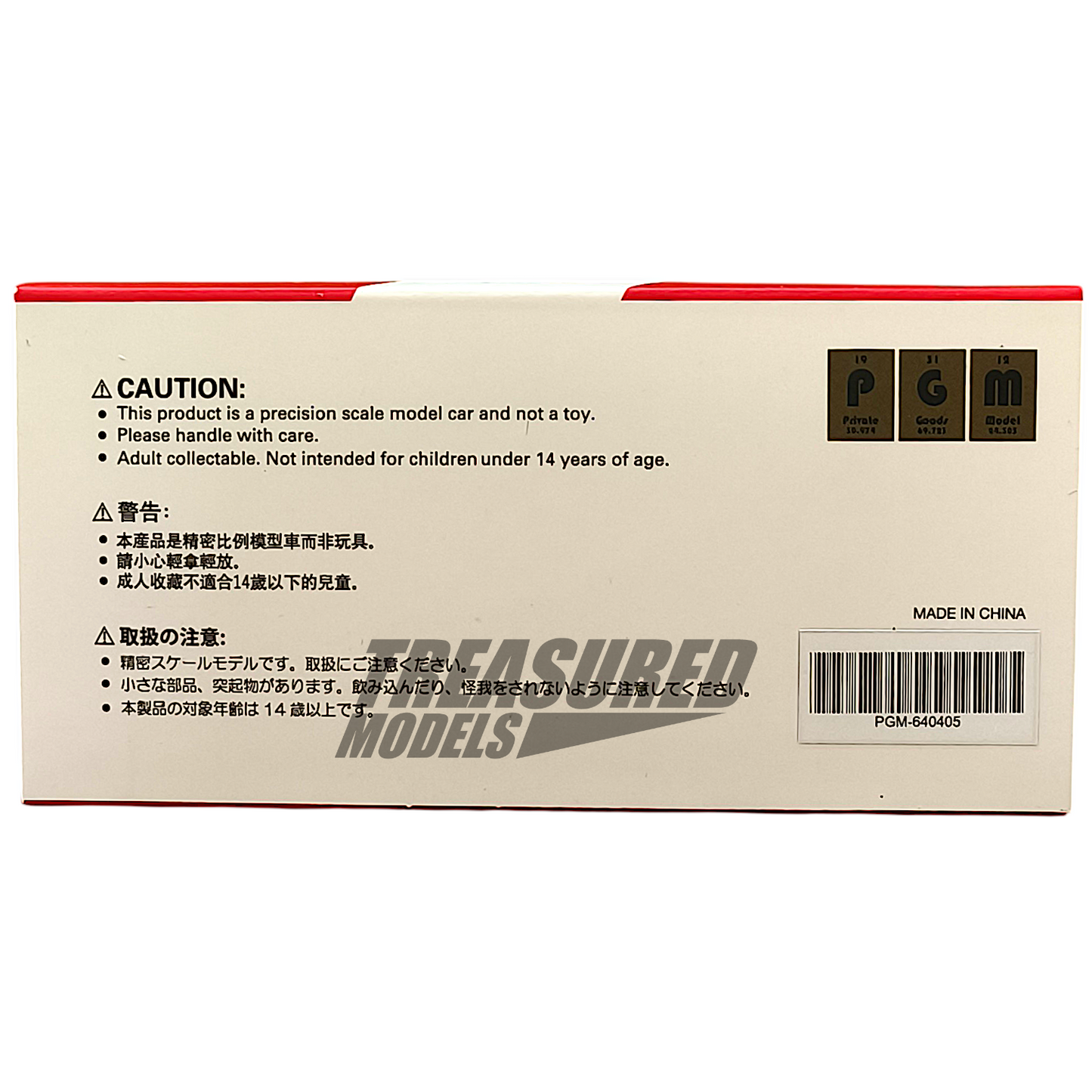 PGM Lamborghini LB Aventador LP700 White Red PGM-640405 1/64 Diecast