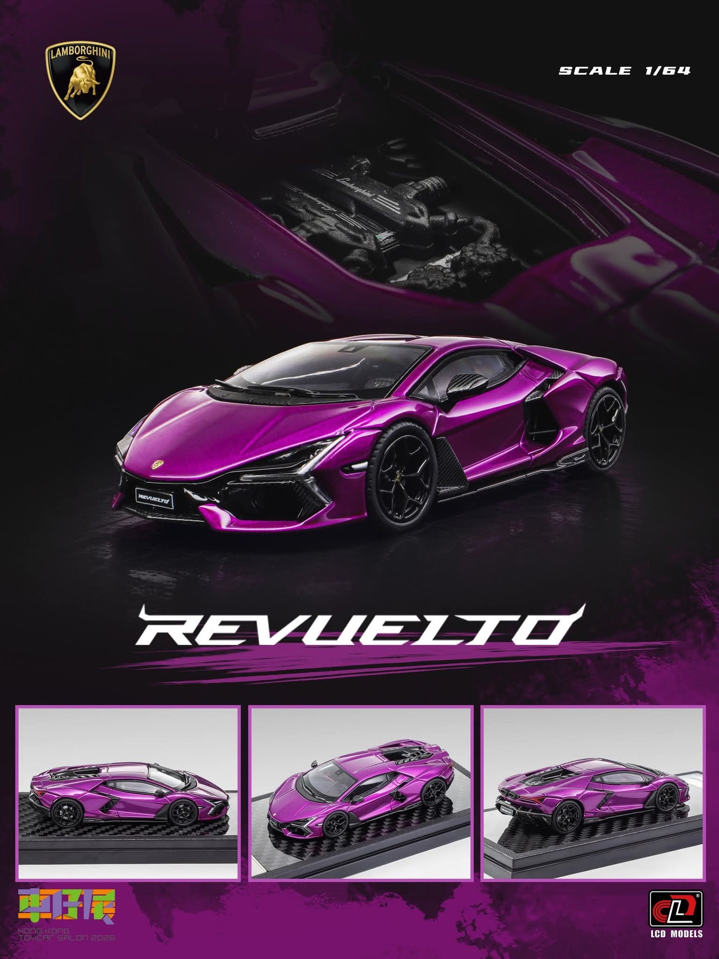 [HK ToyCar] LCD Models Lamborghini Reveulto Purple Hong Kong Toy Car Salon 2026 1/64 Diecast