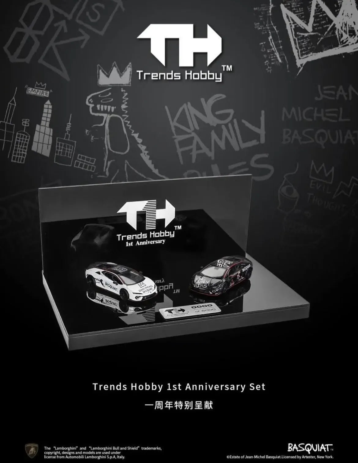 Trends Hobby Lamborghini Temerario Jean Michel Basquiat Livery Black+White Version Number to 6000 Trends Hobby's 1st Anniversary 2 Car Set 241082HI-2G 1/64 Diecast