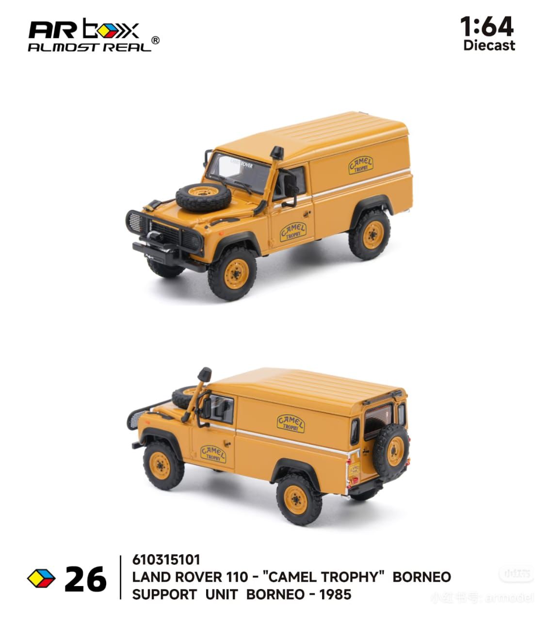 Almost Real AR Box Land Rover 110 Camel Trophy Borneo Support Unit Borneo 1985 26 610315101 1/64 Diecast