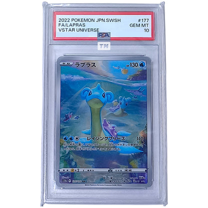 Pokemon [PSA10] Lapras AR VStar Universe 2022 S12a JP 177
