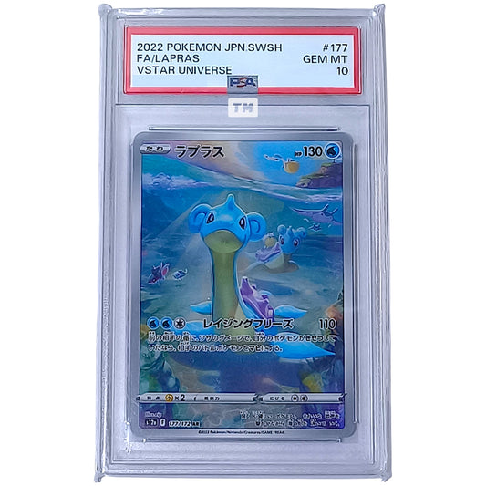 Pokemon [PSA10] Lapras AR VStar Universe 2022 S12a JP 177