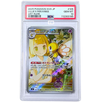 Pokemon [PSA10] Lillie's Ribombee Art Rare 2025 SV9 JP 105