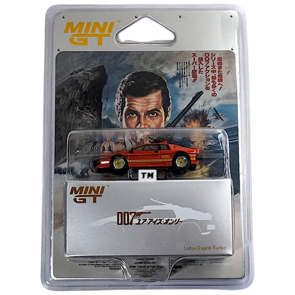 Mini GT Lotus Esprit Turbo Copper Fire Metallic 007 For Your Eyes Only Japanese Poster MGT00912J 1/64 Diecast