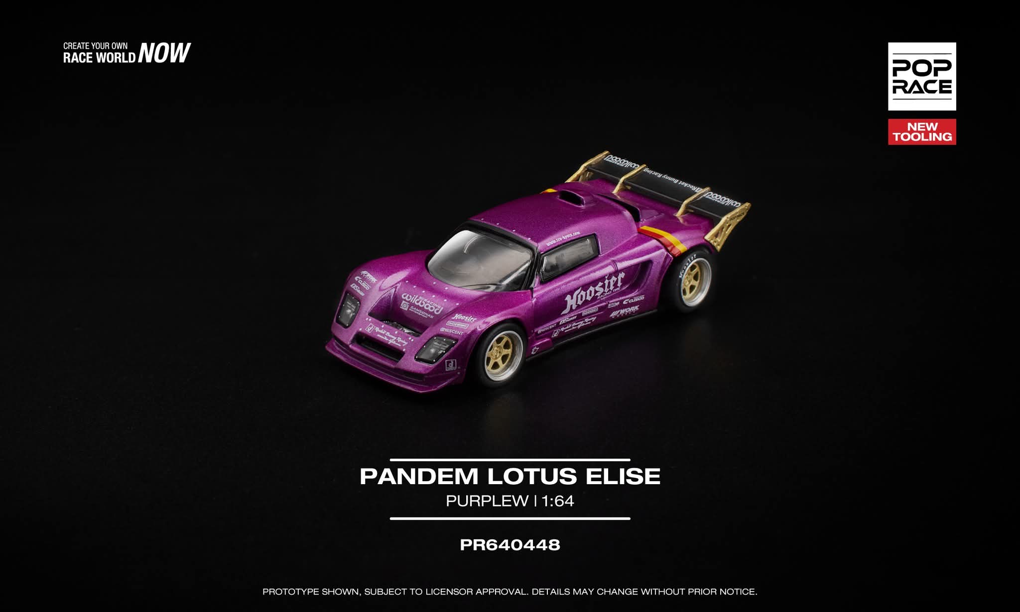 LotusPandemElisePurplePR640448