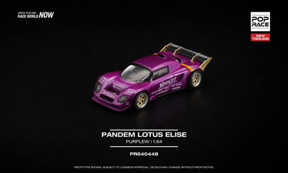 [Pre-Order] Pop Race Lotus Pandem Elise Purple PR640448 1/64 Diecast