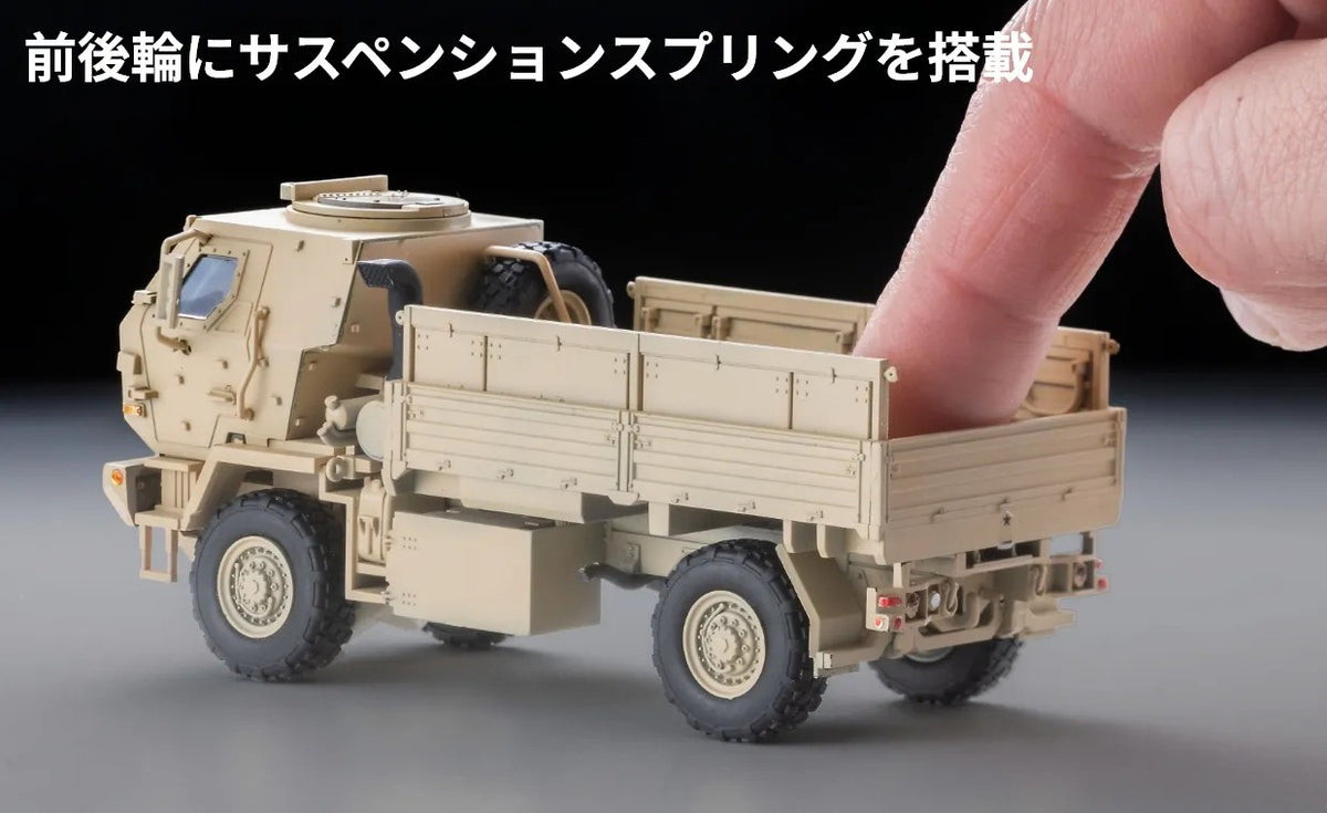 TomyTec ARSENIA M1078 FMTV Gun Truck AS004 1/64 Diecast