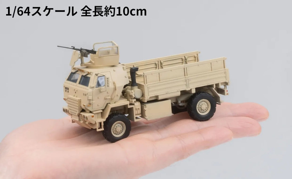TomyTec ARSENIA M1078 FMTV Gun Truck AS004 1/64 Diecast