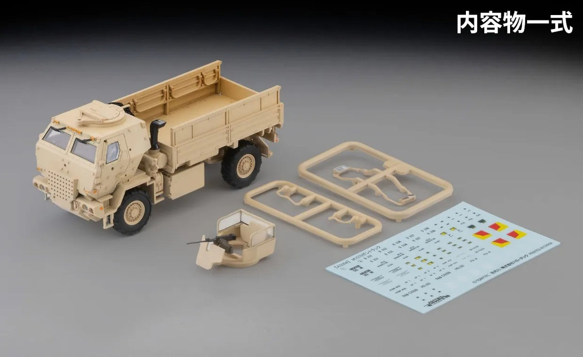TomyTec ARSENIA M1078 FMTV Gun Truck AS004 1/64 Diecast