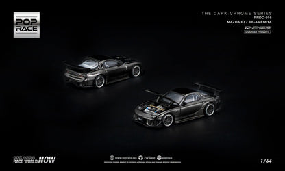 [Pre-Order] Pop Race MAZDA RX-7 RE-AMEMIYA - DARK CHROME PRDC016 1/64 Diecast