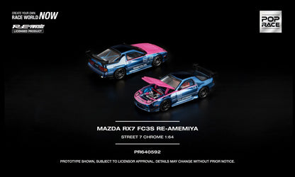 [Pre-Order] Pop Race MAZDA RX7 (FC3S) RE-AMEMIYA STREET 7 CHROME PR640592 1/64 Diecast