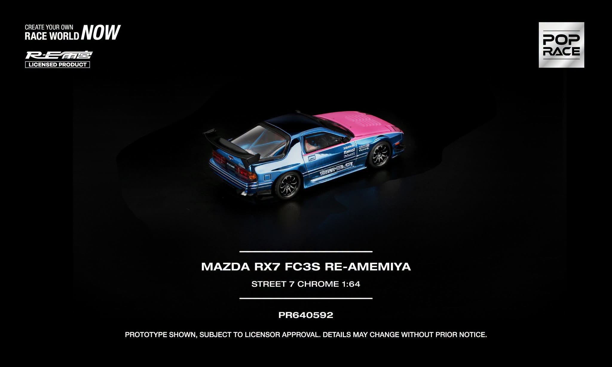 Pre-Order – Treasured Models