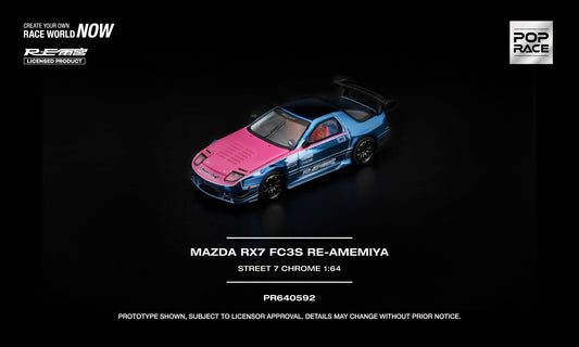 [Pre-Order] Pop Race MAZDA RX7 (FC3S) RE-AMEMIYA STREET 7 CHROME PR640592 1/64 Diecast