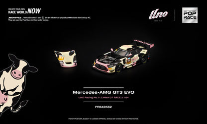 [PRE-ORDER] POP RACE MERCEDES-AMG GT3 EVO UNO RACING NO.71 CHINA GT RACE 2 MUMU PR640562 1/64 Diecast