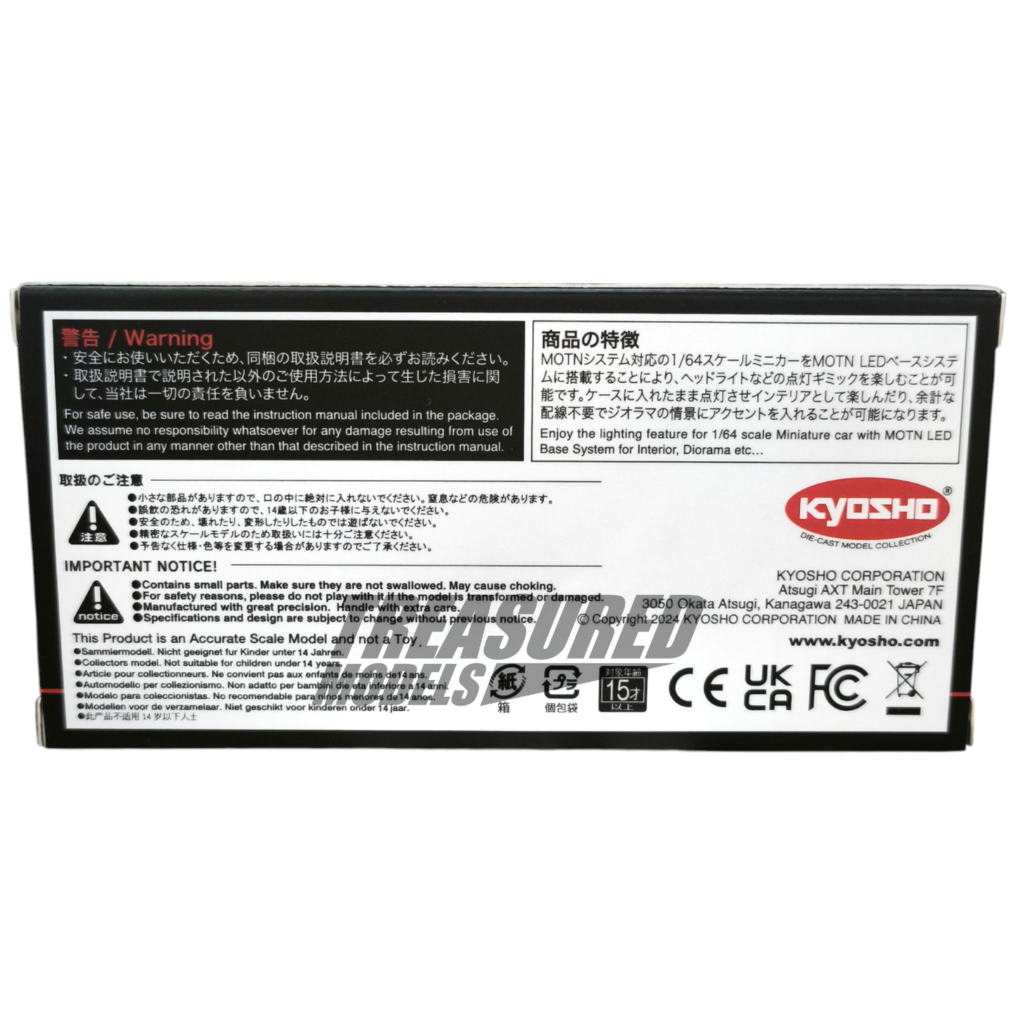 Kyosho MOTN LED Base System (Car not Included)