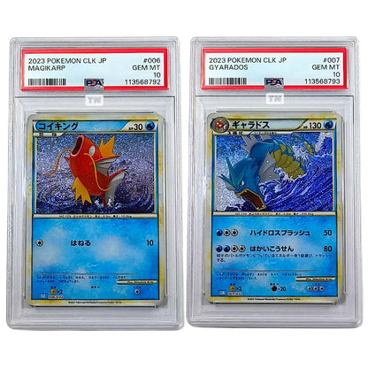 Pokemon [PSA10 Consecutive] Magikarp & Gyarados 2023 CLK JP 006 & 007-01