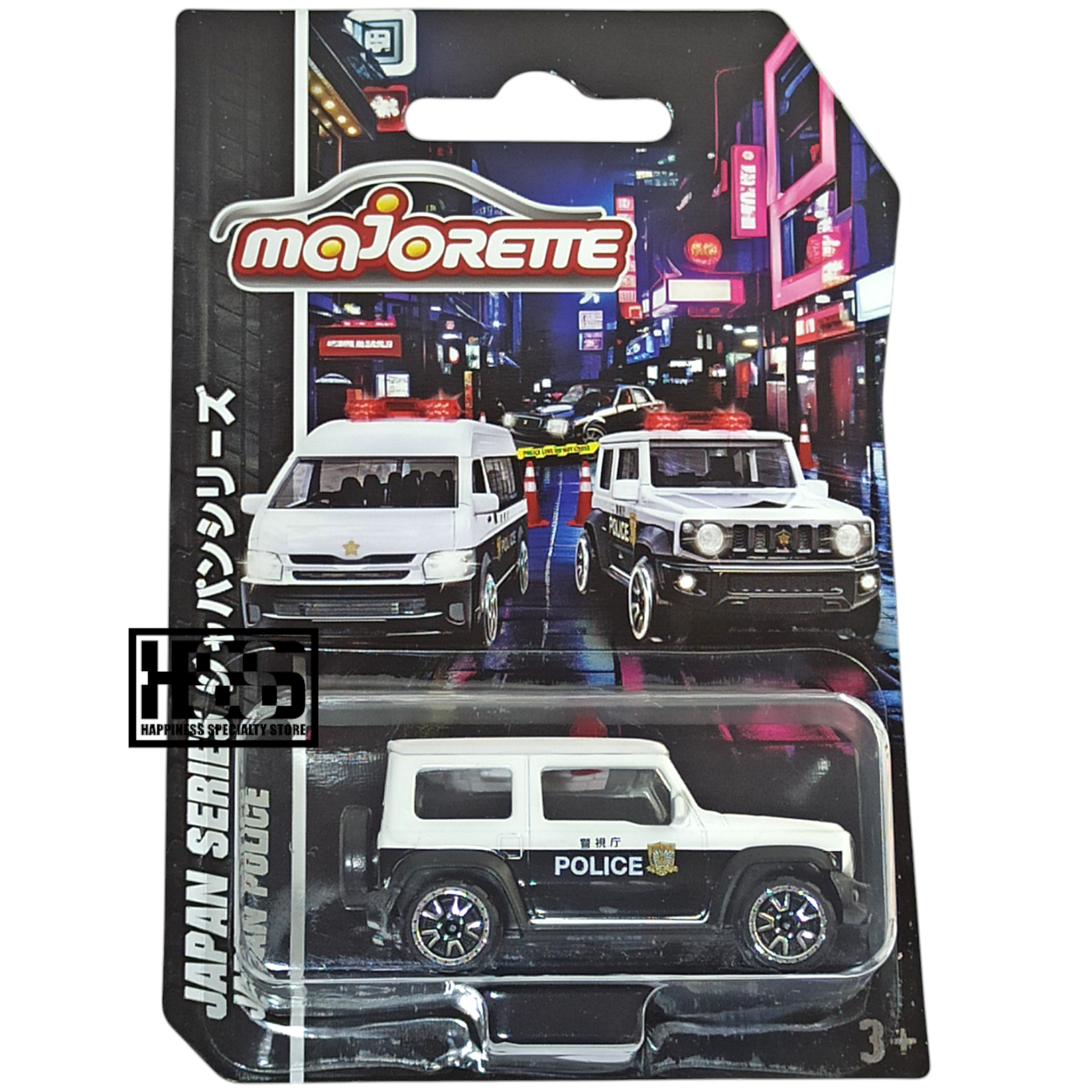 Majorette Suzuki Jimny Police White 2025 Japan Series 1/64 Die Cast
