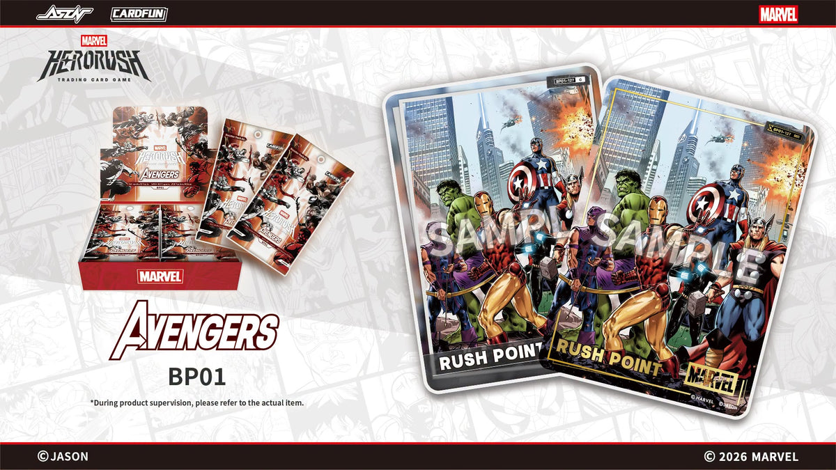 MARVEL Hero Rush TCG Avengers English BP01 Box